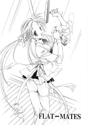 [Unite Souji] Onnanoko Nyuueki Fhentai - Page 116