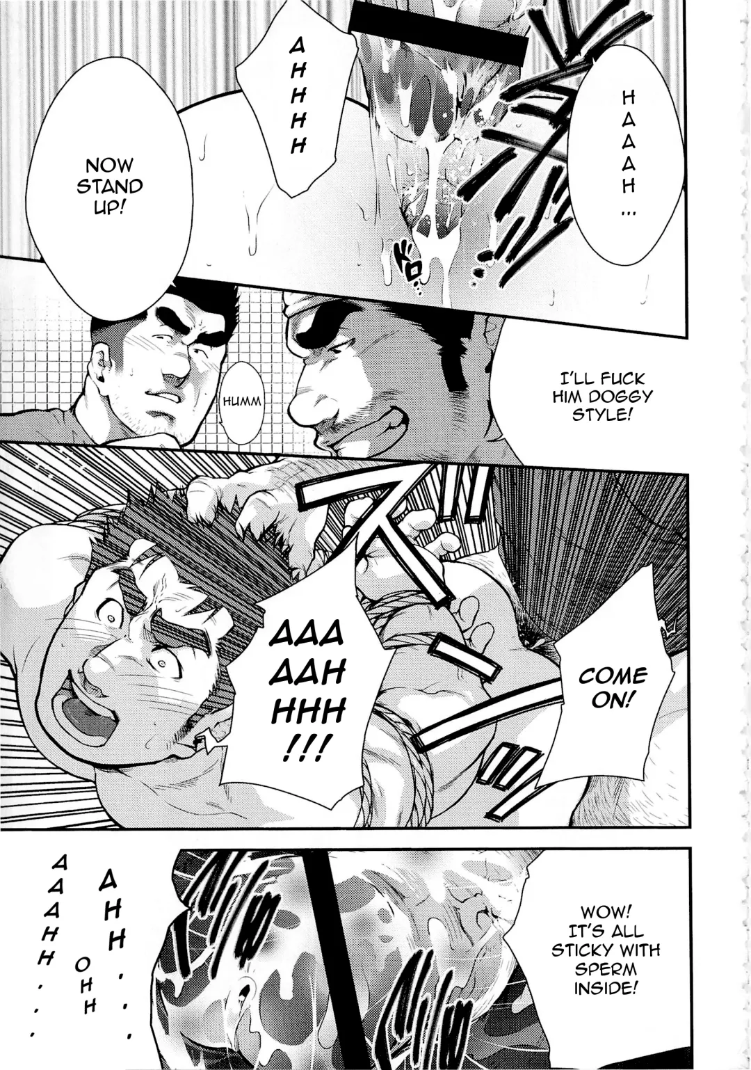 [Terujirou] Narcissist na Kikon Macho ga Kouen de Onanie Shite Itara | After a Married Narcissistic Man Jerk Off in the Park Fhentai - Page 11