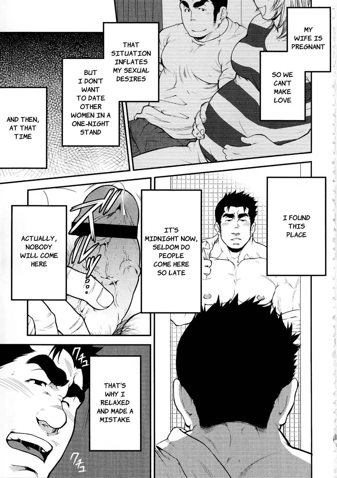[Terujirou] Narcissist na Kikon Macho ga Kouen de Onanie Shite Itara | After a Married Narcissistic Man Jerk Off in the Park Fhentai - Page 3