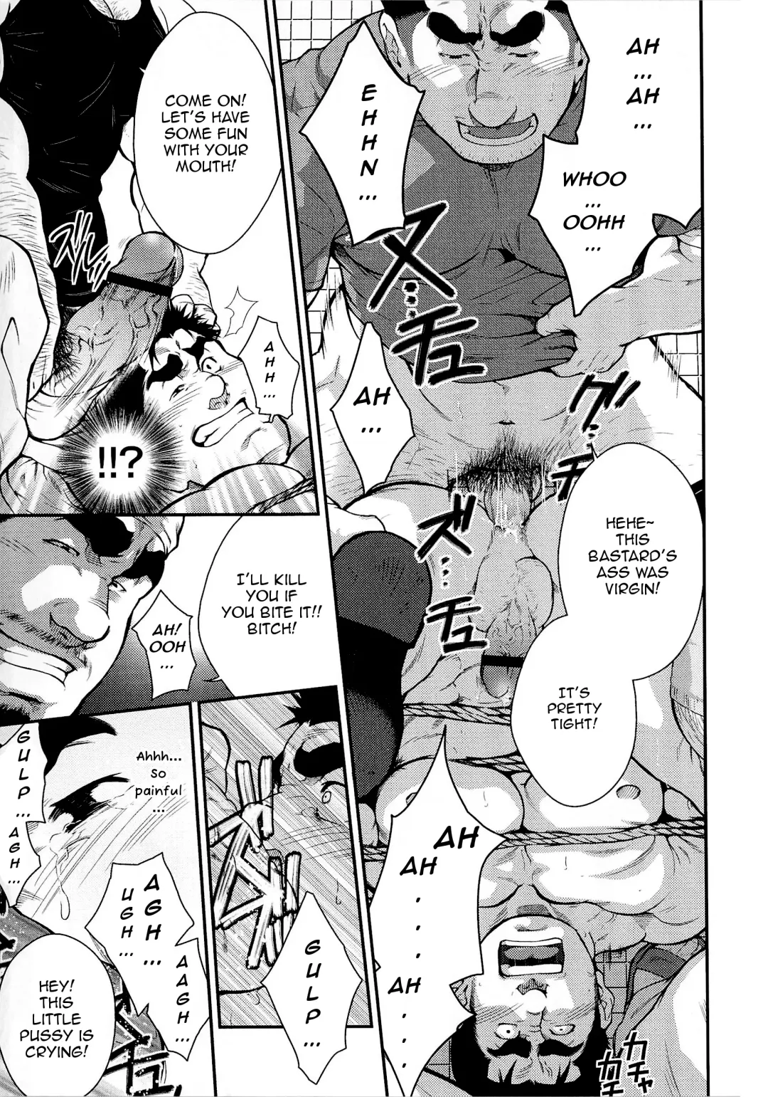 [Terujirou] Narcissist na Kikon Macho ga Kouen de Onanie Shite Itara | After a Married Narcissistic Man Jerk Off in the Park Fhentai - Page 9