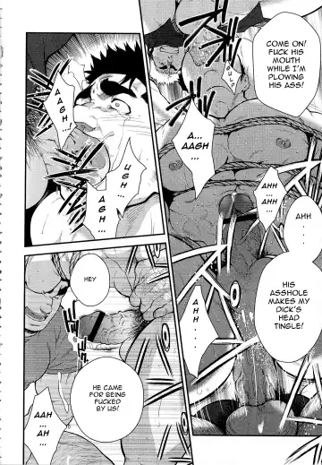 [Terujirou] Narcissist na Kikon Macho ga Kouen de Onanie Shite Itara | After a Married Narcissistic Man Jerk Off in the Park Fhentai - Page 12