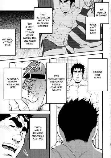 [Terujirou] Narcissist na Kikon Macho ga Kouen de Onanie Shite Itara | After a Married Narcissistic Man Jerk Off in the Park Fhentai - Page 3