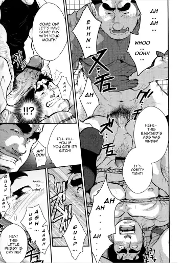 [Terujirou] Narcissist na Kikon Macho ga Kouen de Onanie Shite Itara | After a Married Narcissistic Man Jerk Off in the Park Fhentai - Page 9