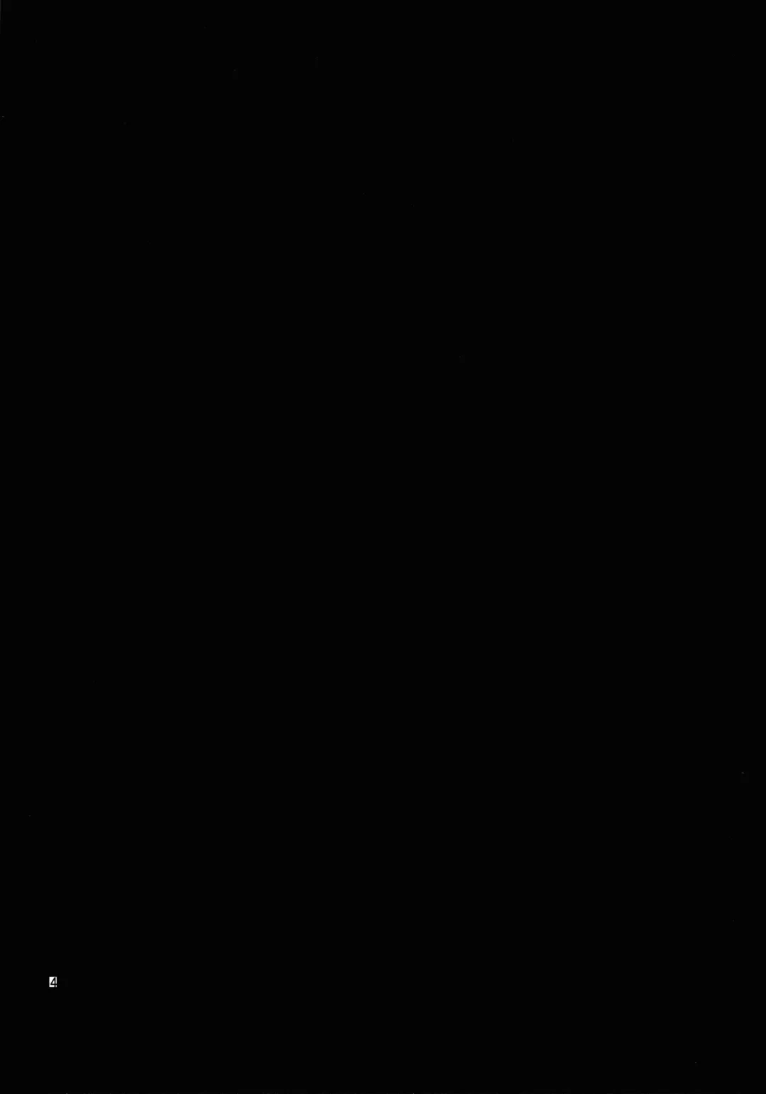 [Annin] ××Sooshitsu Fhentai - Page 4