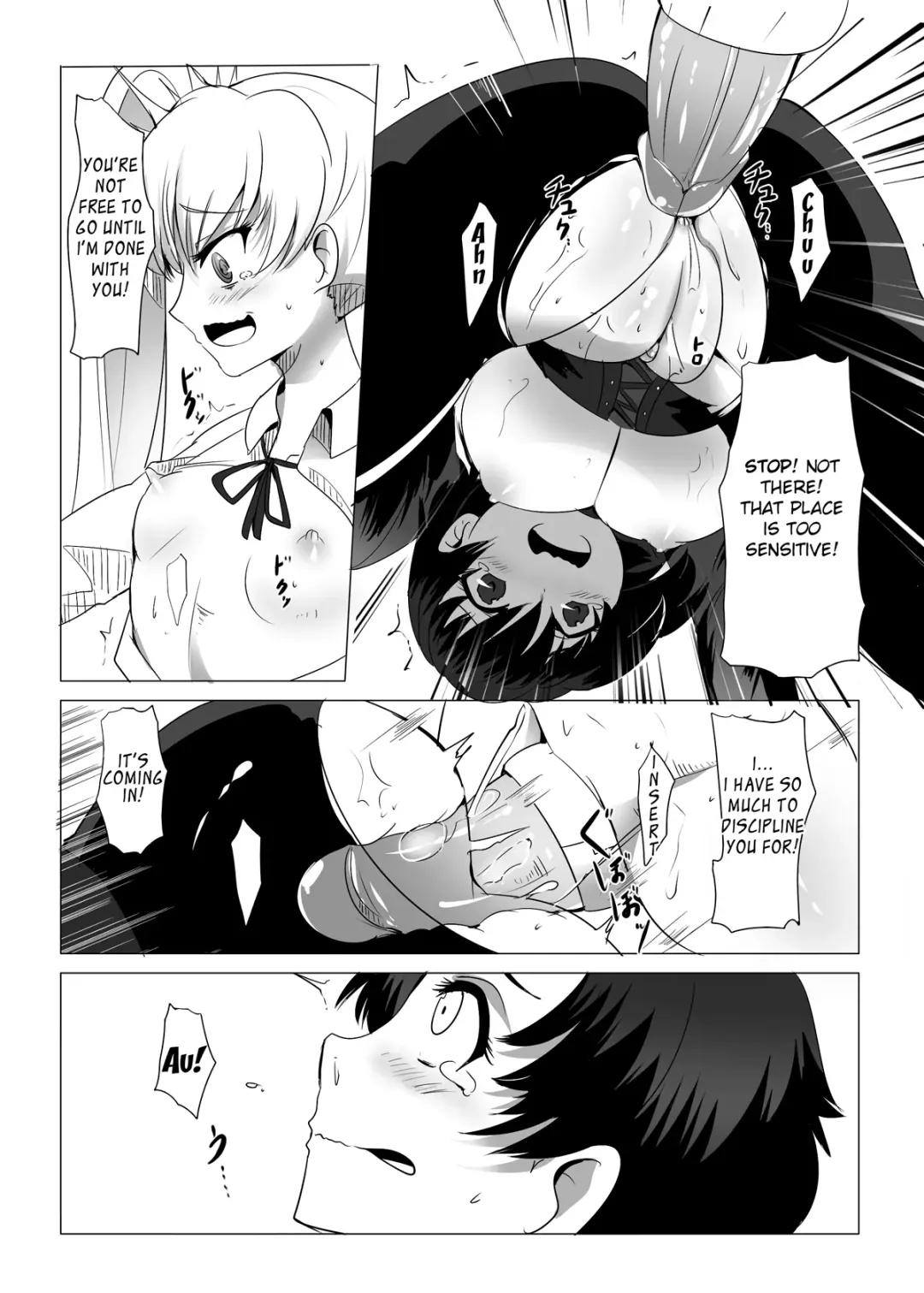 [Magukappu] Red and White Mixed Liquid Fhentai - Page 20