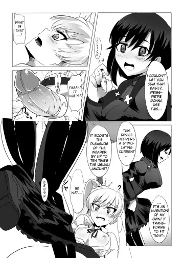 [Magukappu] Red and White Mixed Liquid Fhentai - Page 13