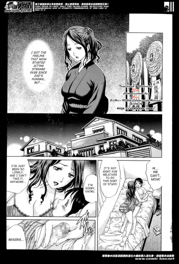 [Yanagawa Rio] Mamapai Fhentai - Page 5