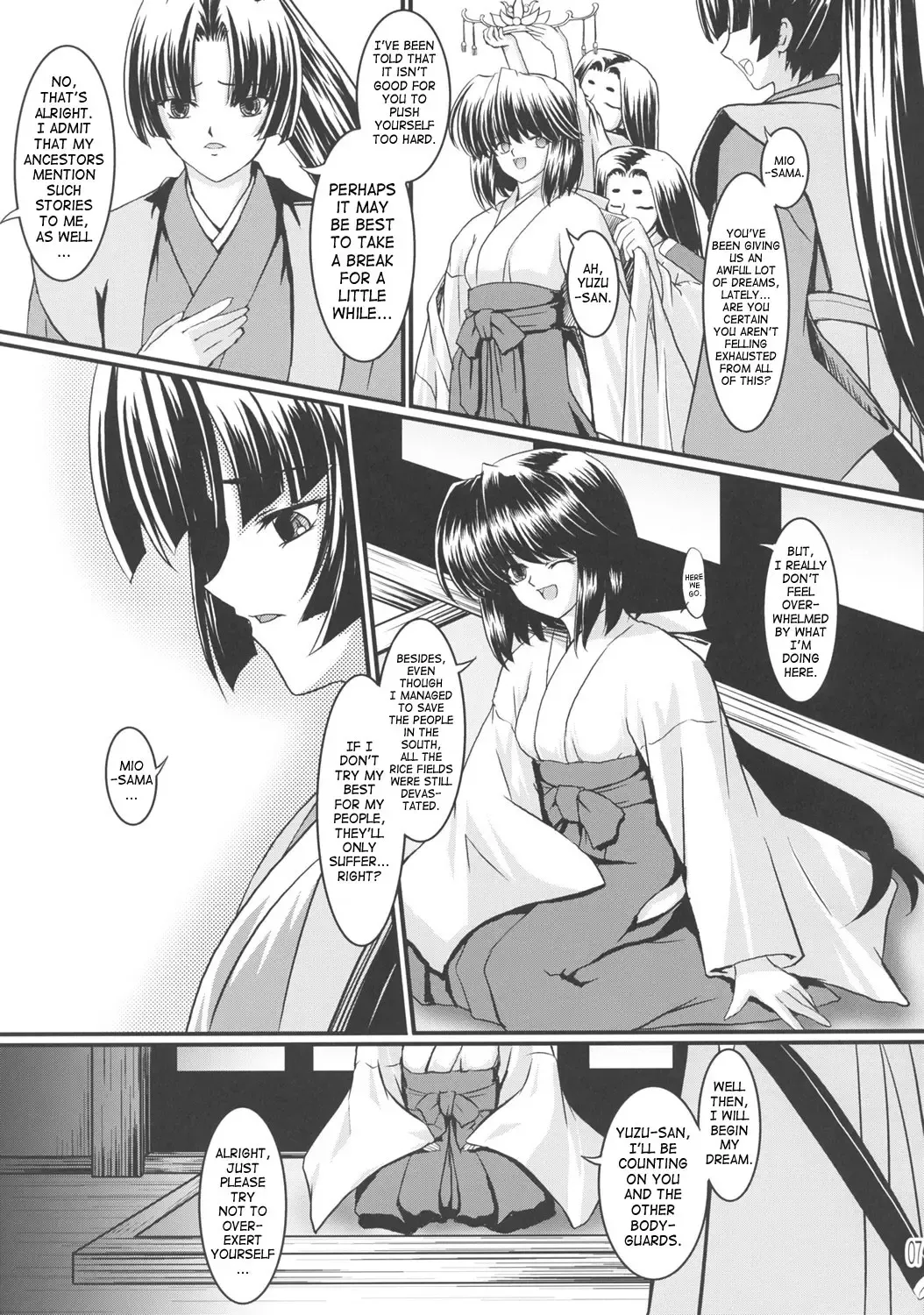 [Inoino] Yume ka Utsutsu ka Maboroshi ka Fhentai - Page 6