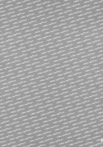 [Inoino] Yume ka Utsutsu ka Maboroshi ka Fhentai - Page 22