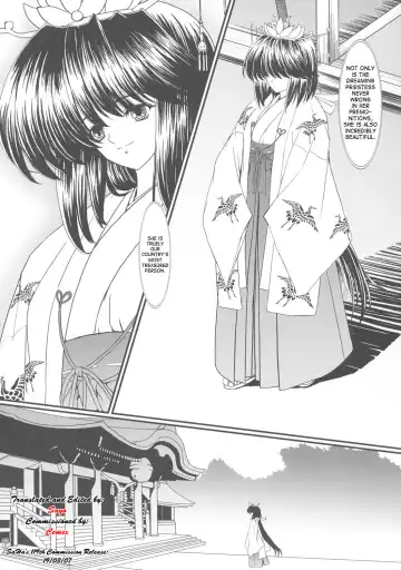 [Inoino] Yume ka Utsutsu ka Maboroshi ka Fhentai - Page 5