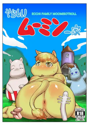 Read [Michi.] Yarashii Moomiso Ikka | Ecchi Family Moomisotroll - Fhentai