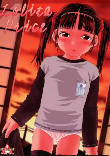 Read Lolita Price - Fhentai