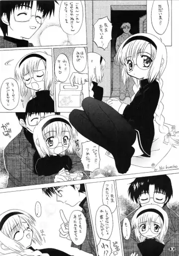 Lolita Price Fhentai - Page 34