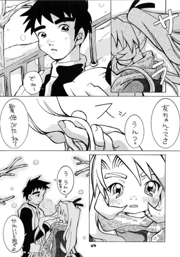 Lolita Price Fhentai - Page 37