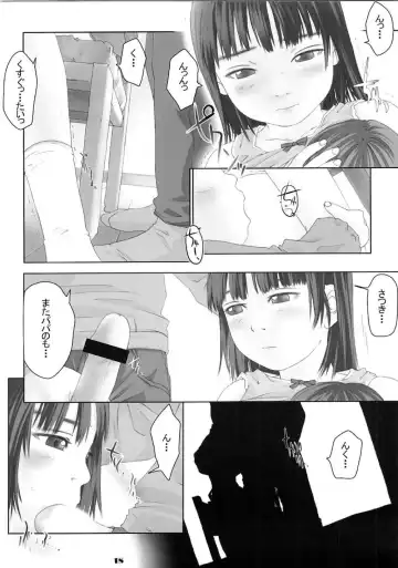 Lolita Price Fhentai - Page 7