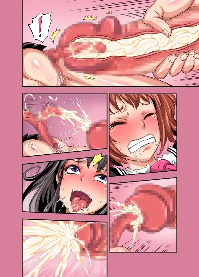 [Bonnari] Motto!! Kurinari Joshikousei Fhentai - Page 60