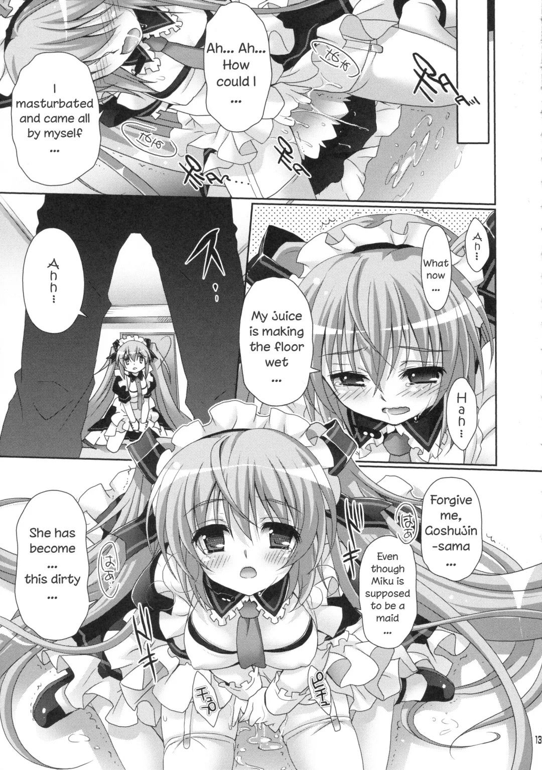 [Suzui Narumi] Miku-san ga Maid Fuku o Kite Iroiro Kirei ni Shitekureru Ohanashi. Fhentai - Page 11