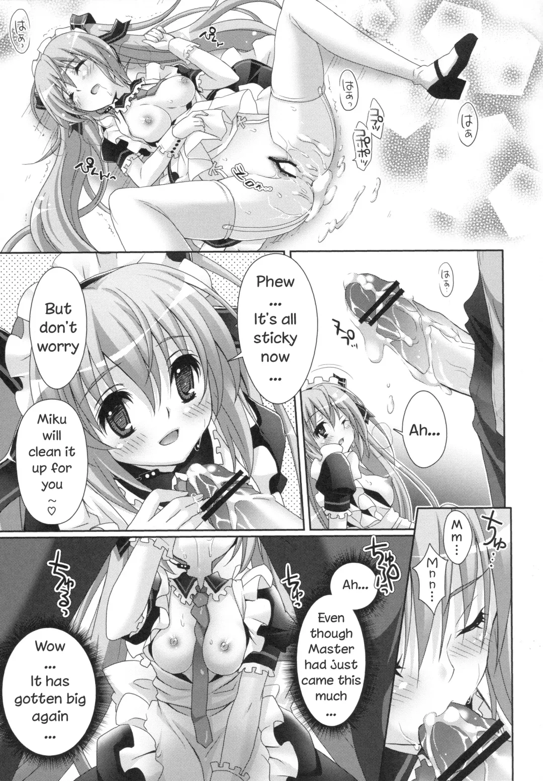 [Suzui Narumi] Miku-san ga Maid Fuku o Kite Iroiro Kirei ni Shitekureru Ohanashi. Fhentai - Page 19