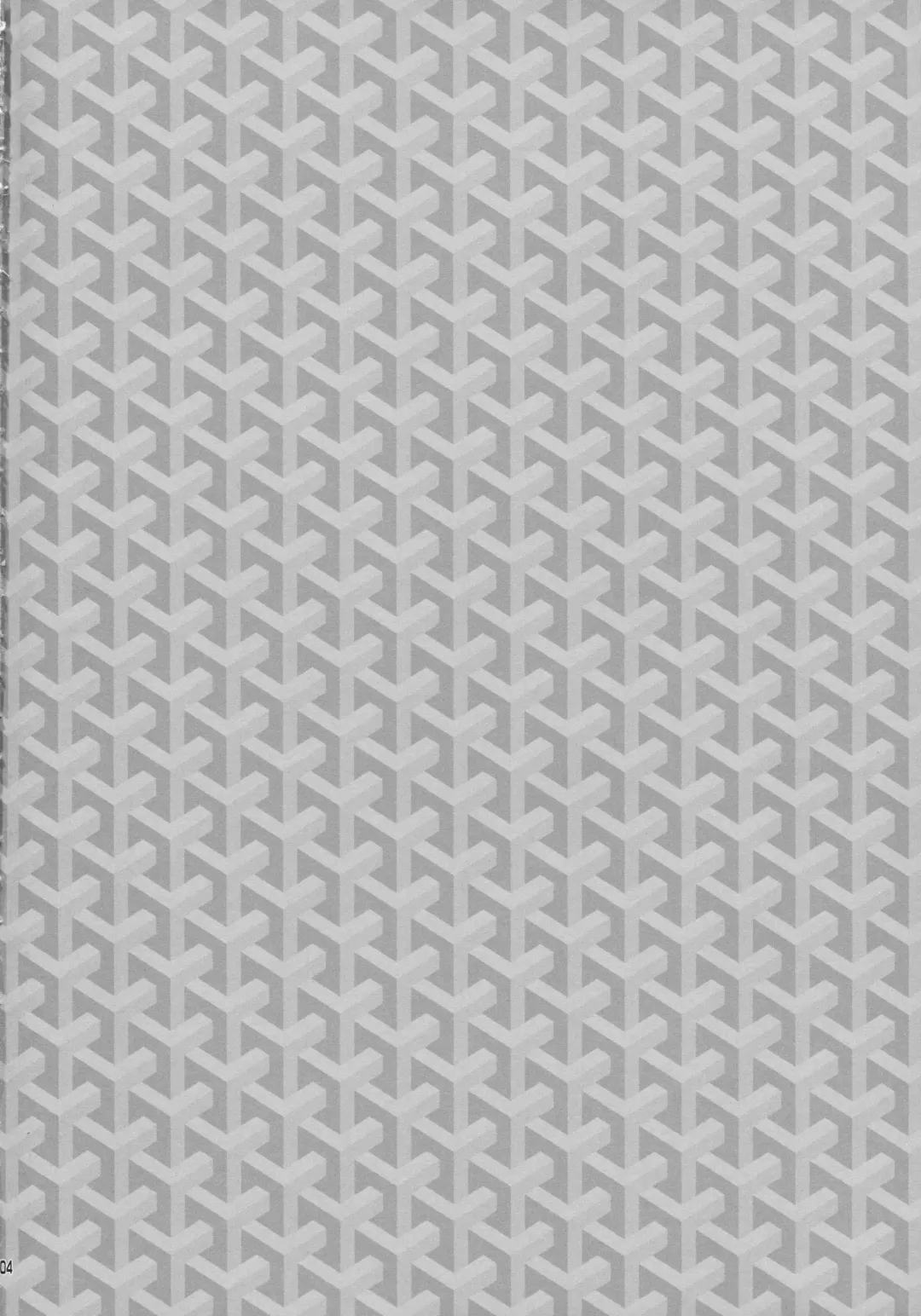 [Suzui Narumi] Miku-san ga Maid Fuku o Kite Iroiro Kirei ni Shitekureru Ohanashi. Fhentai - Page 2