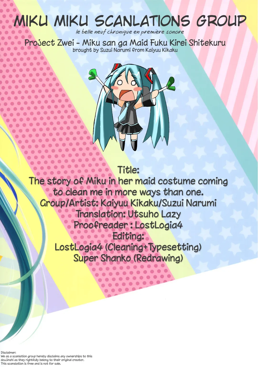 [Suzui Narumi] Miku-san ga Maid Fuku o Kite Iroiro Kirei ni Shitekureru Ohanashi. Fhentai - Page 25