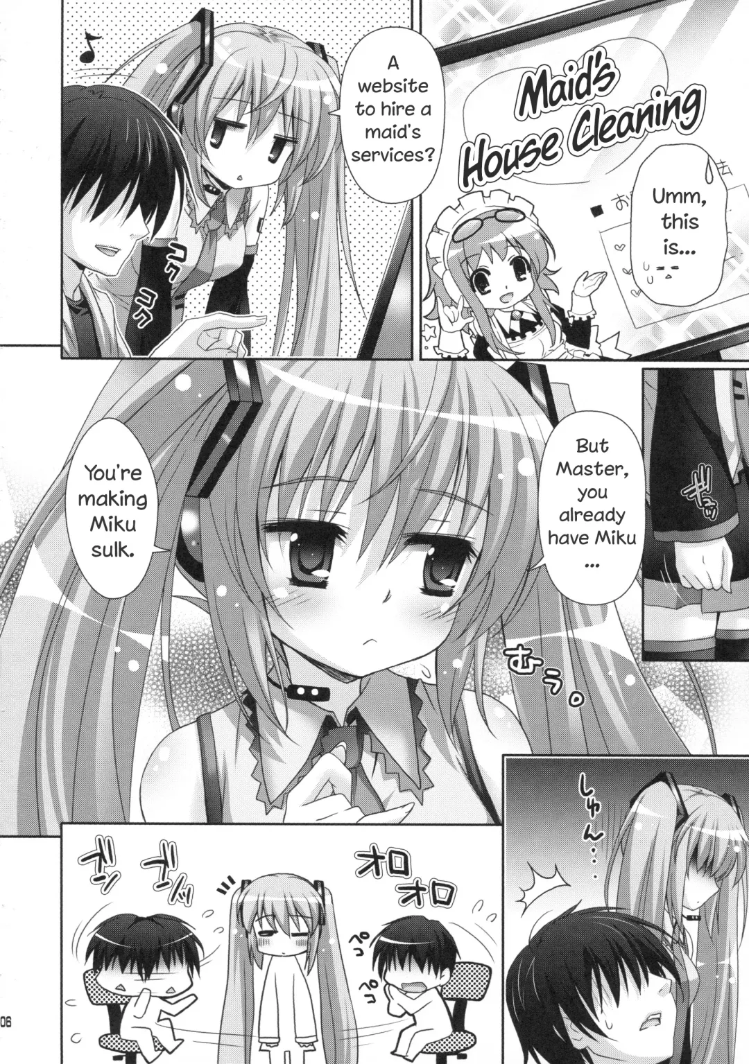 [Suzui Narumi] Miku-san ga Maid Fuku o Kite Iroiro Kirei ni Shitekureru Ohanashi. Fhentai - Page 4