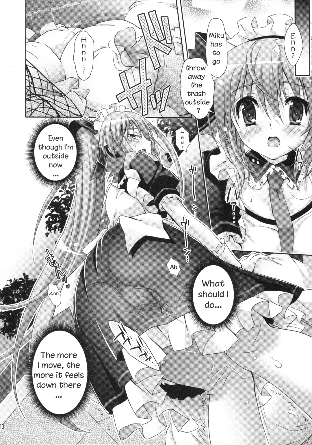 [Suzui Narumi] Miku-san ga Maid Fuku o Kite Iroiro Kirei ni Shitekureru Ohanashi. Fhentai - Page 8