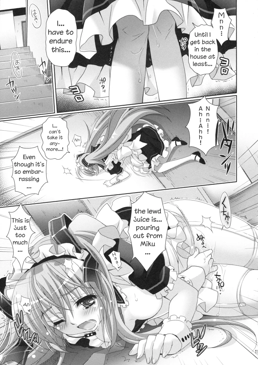 [Suzui Narumi] Miku-san ga Maid Fuku o Kite Iroiro Kirei ni Shitekureru Ohanashi. Fhentai - Page 9