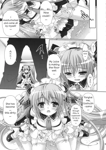 [Suzui Narumi] Miku-san ga Maid Fuku o Kite Iroiro Kirei ni Shitekureru Ohanashi. Fhentai - Page 11