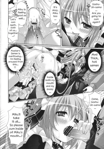 [Suzui Narumi] Miku-san ga Maid Fuku o Kite Iroiro Kirei ni Shitekureru Ohanashi. Fhentai - Page 20