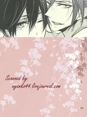 [Inose] Rin to Haru ga Karada de Nakayoku suru Hon Fhentai - Page 12