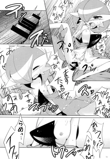 [Nabeshima Akira - Shirane Shiratsuki] Aisae Areba Megastone ga Nakute mo Megashinka Dekiru yo ne! Fhentai - Page 11