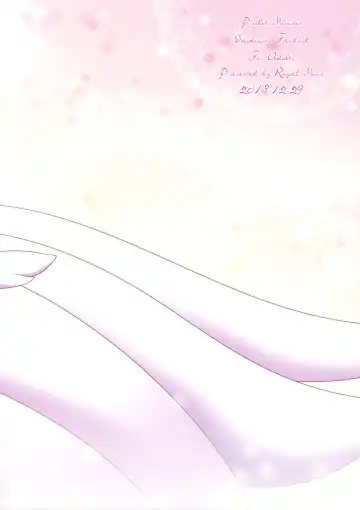 [Nabeshima Akira - Shirane Shiratsuki] Aisae Areba Megastone ga Nakute mo Megashinka Dekiru yo ne! Fhentai - Page 20