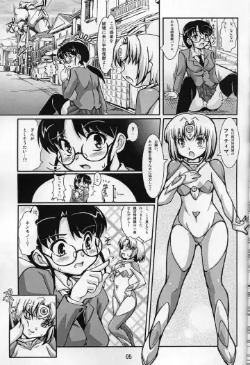 [Ryumage] Chou Ninshin Pregnant A Fhentai - Page 4