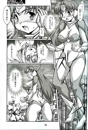 [Ryumage] Chou Ninshin Pregnant A Fhentai - Page 8
