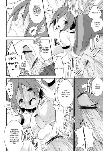 [Seseri] Rin-chan  o Goshigoshi Suru Hon | Brushing little Rin Fhentai - Page 14
