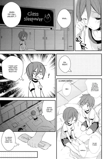 [Seseri] Rin-chan  o Goshigoshi Suru Hon | Brushing little Rin Fhentai - Page 5