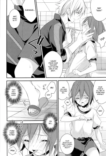 [Seseri] Rin-chan  o Goshigoshi Suru Hon | Brushing little Rin Fhentai - Page 8