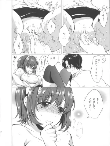 [Shiratama Azuki] Kotori Fetishism. Fhentai - Page 16