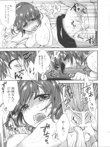 [Shiratama Azuki] Kotori Fetishism. Fhentai - Page 19