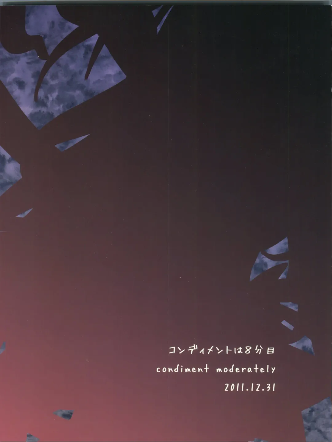 [Maeshima Ryou] Kanashii Namida o Nagashiteiru Hito wa Fhentai - Page 2