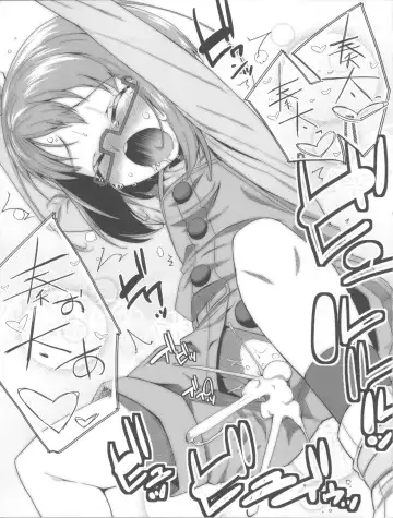 [Maeshima Ryou] Kanashii Namida o Nagashiteiru Hito wa Fhentai - Page 23