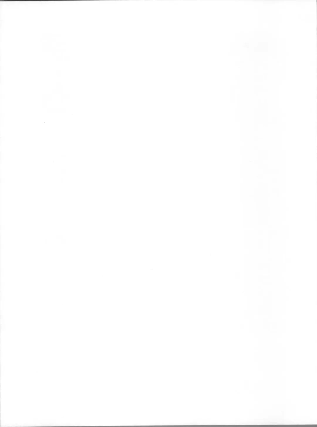 [Ginyou Haru] Maou Ko-rin no Kourin Fhentai - Page 37