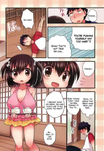 [Ichihaya] Quick Slow Summer Fhentai - Page 2
