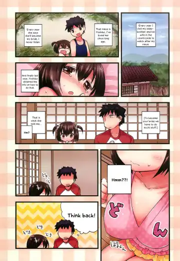 [Ichihaya] Quick Slow Summer Fhentai - Page 3