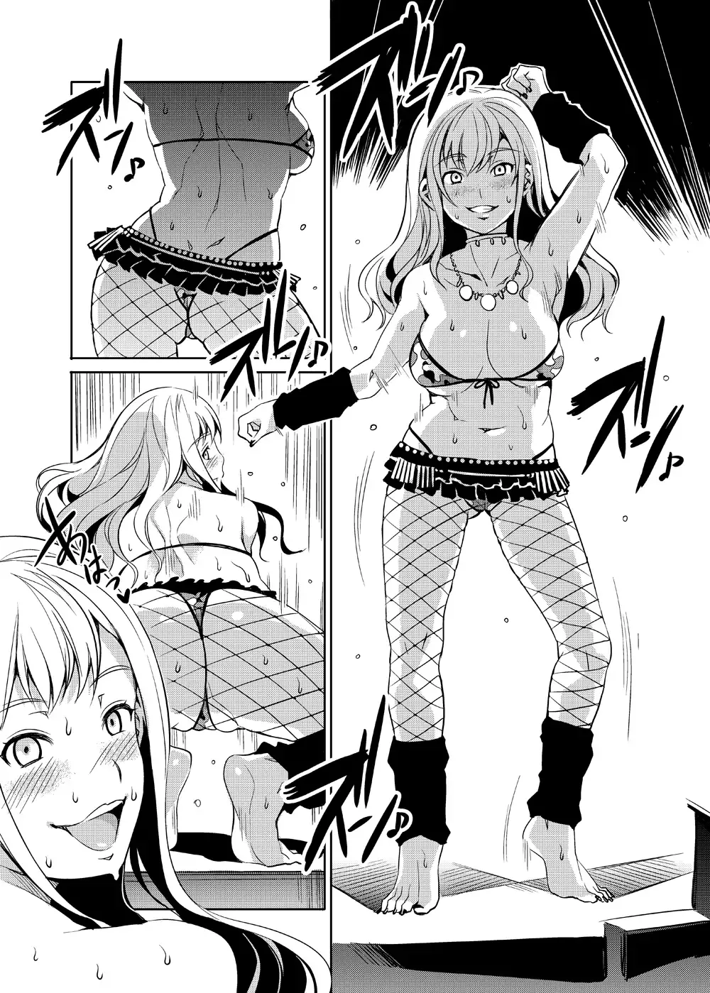 [Mizuryu Kei] Maria-sama ga Miteru Baishun 4 Sai Henshuu Ban Fhentai - Page 15