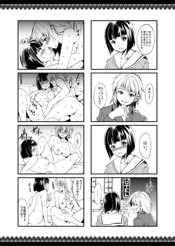 [Mizuryu Kei] Maria-sama ga Miteru Baishun 4 Sai Henshuu Ban Fhentai - Page 58