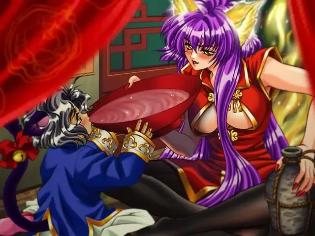 [Carnelian] BENIGYOKUZUI vol. 1 Fhentai - Page 16