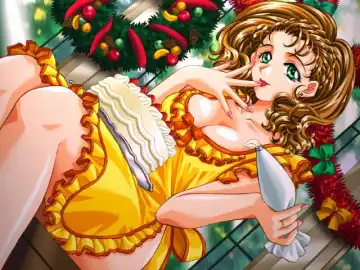 [Carnelian] BENIGYOKUZUI vol. 1 Fhentai - Page 18