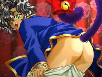 [Carnelian] BENIGYOKUZUI vol. 1 Fhentai - Page 3