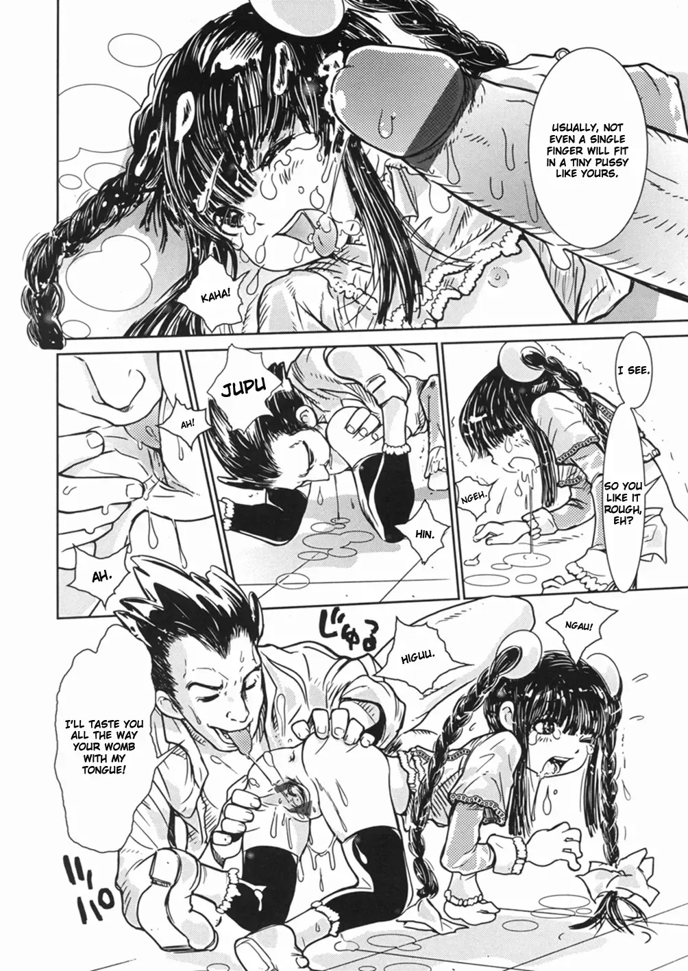 [Minatoya Shunsaku] Gakkyuu Iinchou no Houkago | The Class Representative's After School Activities Fhentai - Page 12